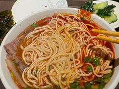 -清真·马安军辣子牛肉面