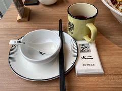 -太二酸菜鱼(中山龙之梦店)