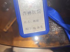 -ME怪兽·密室(江汉路店)