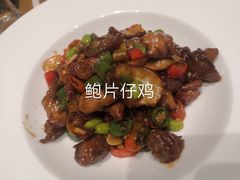 -萬國春·中菜馆(颐和公馆店)