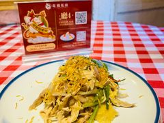 招牌捞鸡-龙桥私厨·姜花菊花过桥鱼·顺德菜(容桂店)