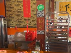 -高一点·徽味酥饼王·黄山烧饼