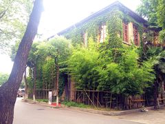 -半岛1919创意园区