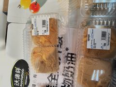 -沃尔玛购物广场(中山店)