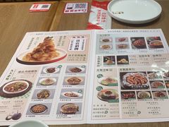 -金掌勺锅包肉(华润万象城店)