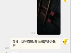-成都极速到家 上门开锁换锁