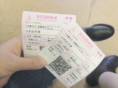 -璇宫国际影城(江汉路店)