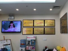 -樱花国际日语(仓山万达中心)