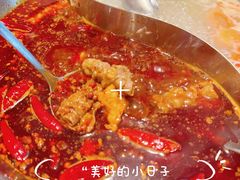 -憨孃孃·重庆老火锅(红山黑金店)