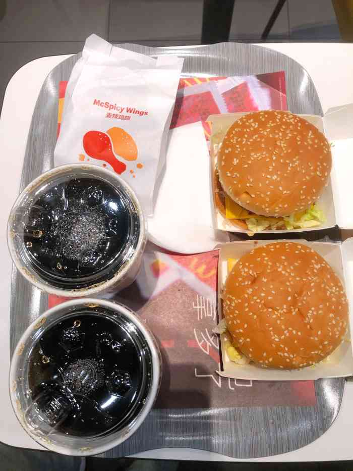 麦当劳(劲松店)-"麦当劳离我家很近就在劲松中街,可是现在有.