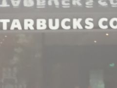 -星巴克(中远两湾城店)