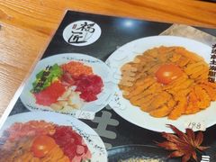 -福匠日本料理(人民路店)
