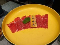 -一绪に寿喜烧(虹悦城店)