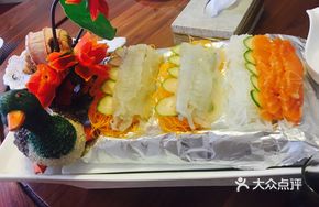 Sashimi Two-Taste Fish