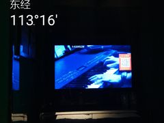 -百威KTV(恒福路店)