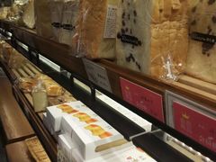 -维利康(江宁义乌店)