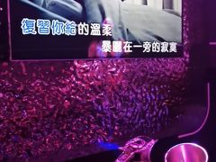 -星聚会KTV X Party(上海真如中海环宇城店)