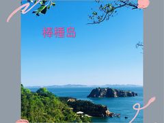 -棒棰岛宾馆景区