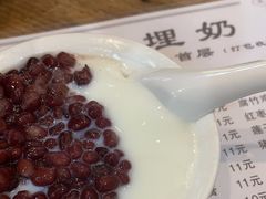 -沙湾姜埋奶(兴新包店)