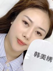 -韩美绣·骨相纹眉·洗眉美瞳线