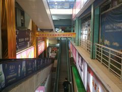 -中商平价(光谷店)