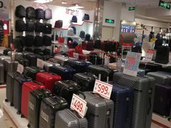 -AEON永旺(东方宝泰店)