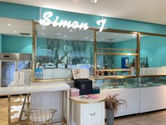 -西檬树SIMON·T轻奢蛋糕(大东方Max店)