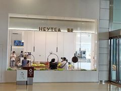 -喜茶(永旺梦乐城店)