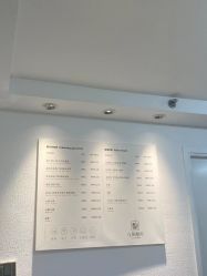 -小梨·OndaPro·专业脱毛连锁机构