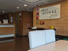 -上海美兆健康医疗体检中心(古北店)