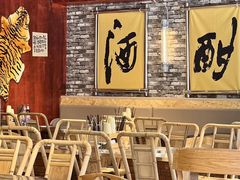 -郭铁柱·泥炉老火锅(江北龙湖天街店)