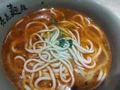 -亮亮拉面(师范路店)