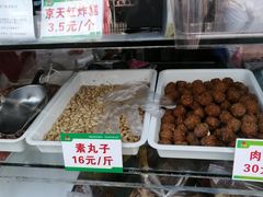 -京天红酒家(马家堡店)