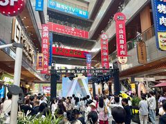 -中贸广场
