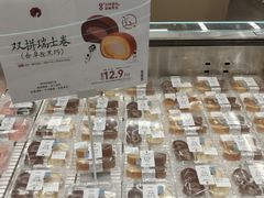 -茶颜悦色(嘉顿一楼吉时赏味游园会店)