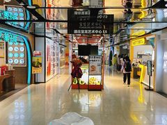 -宝龙城(杭州滨江店)