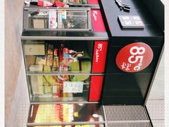 -85度C(上海奉贤苏宁生活广场二店)