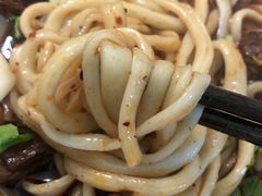 -玉滋補