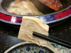 -成都老码头火锅(旺角店)