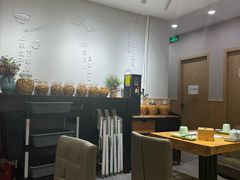 -馅老满(鼓楼店)