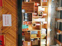 -深山老屋(国顺东路店)
