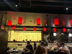 大堂-捞王猪肚鸡火锅(财富中心店)