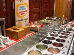 自助调料区-和院老火锅铜锅烧烤海鲜(朱雀大街店)