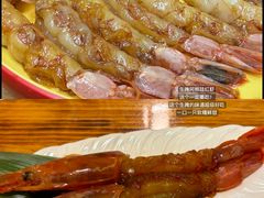-松坂屋日料自助(长城路店)