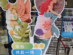 -CORNER CONE GELATO酷矿手作霜淇淋(南头古城店)
