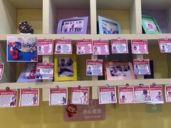 -乐之童成长中心(颍州万达店)