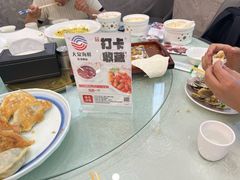 -大众海鲜(巨龙北路店)