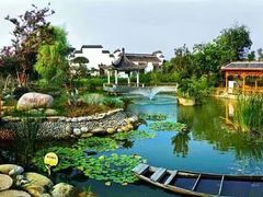 -武汉紫薇都市田园