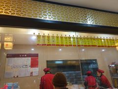 门面-杜六房(大沽路店)