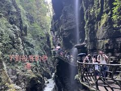 -蝶舞清江·恩施地心谷景区